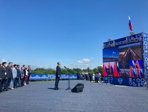 Трансляцию открытия трансграничного моста БлаговещенскХэйхэ смогли посмотреть больше миллиона человек