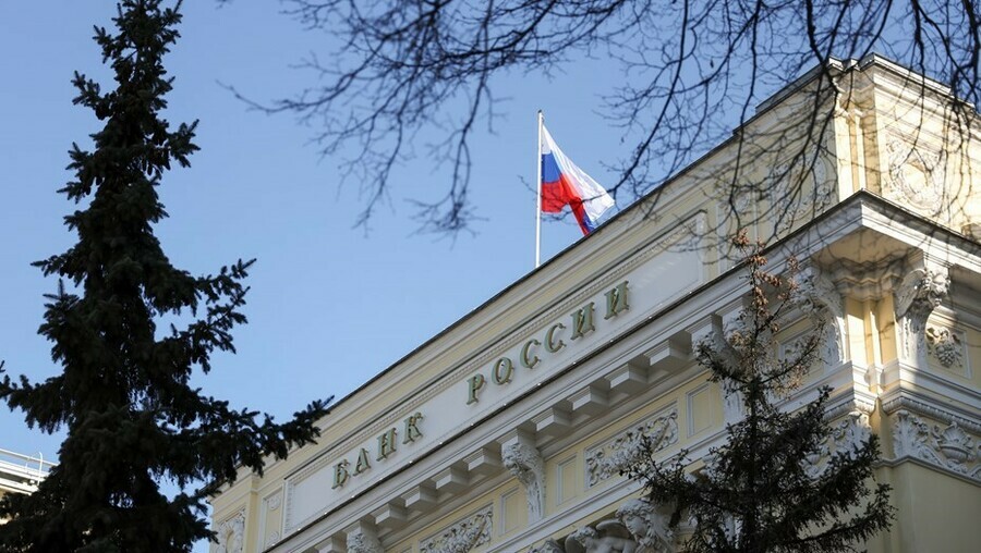 Банк России снизил ключевую ставку до докризиснного уровня