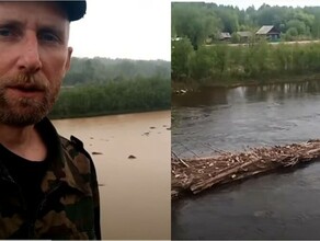 В Приамурье река чьи воды в Благовещенск несет Зея резко изменила цвет видео