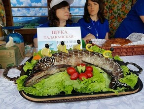 В Амурской области разглядеть туриста поможет новая технология