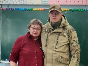 22летнего амурчанинаучастника спецоперации на Украине наградили медалью За отвагу