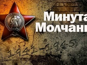 В Приамурье вечером прервется вещание в телерадиоэфире