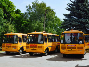 Амурская область передала школам Донецкой народной республики автобусы и ноутбуки 