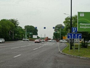 Водители внимание на Горького  Театральной в Благовещенске изменился режим работы светофора