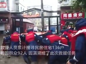 Изза сильных ливней на западе городского округа Хэйхэ эвакуировали жителей видео
