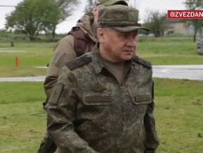 Сергей Шойгу проинспектировал российские войска участвующие в спецоперации в Украине