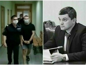 Суд вынес приговор спортсмену Алексею Шкарину виновному в гибели амурского министра Новые подробности этого резонансного дела