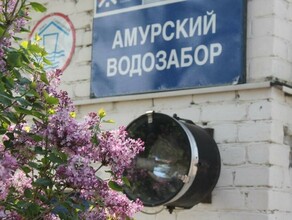 В Благовещенске возможны перебои с водой 