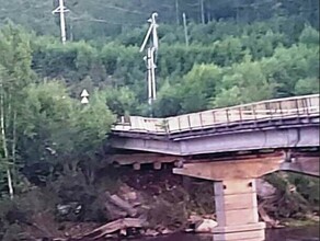 В Забайкалье подмыло мост с федеральной трассы Амур на Амазар Движение прекращено