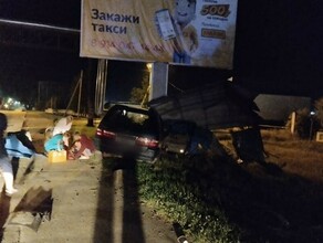 Соцсети в Шимановске автомобиль снес остановку фото 