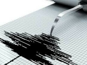 Землетрясение зафиксировали в Амурской области Что о нем известно 
