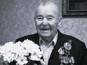 В Свободном скончался ветеран Великой Отечественной войны Aлeкceй Шишeлякин