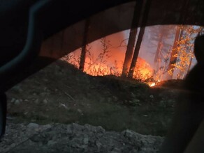 Амурские эвенки из села Ивановское боятся ложиться спать тайга пылает четвертые сутки видео