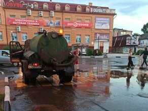 В Белогорске могли ввести режим ЧС Не хватило одного миллиметра