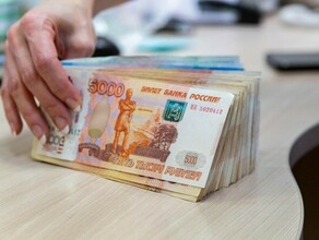 Зарплата 800 тысяч Где на Дальнем Востоке обещают такую и что нужно делать