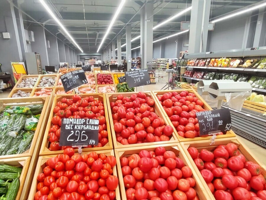 Овощи продолжают дешеветь а молоко  дорожать как изменились цены на продукты в Благовещенске в июне