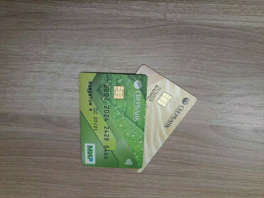 Амурчанин выронил банковскую карту в поезде и остался без денег