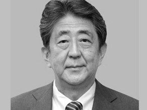 После покушения скончался экспремьерминистр Японии Синдзо Абэ
