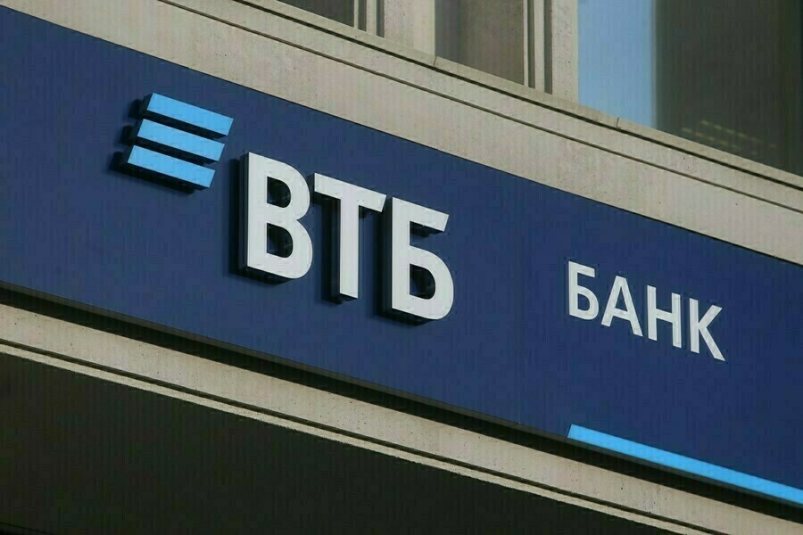 ВТБ в Амурской области на треть увеличил выдачу ипотеки в июне