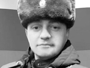 В Свободном похоронили погибшего в ходе спецоперации на Украине Андрея Школьного