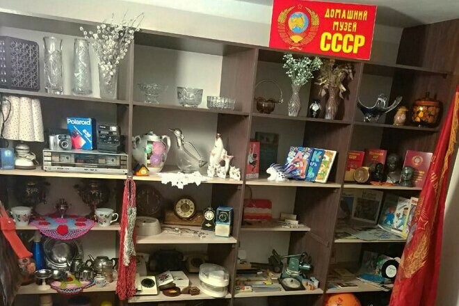 Музей СССР уезжает из Благовещенска На новом месте владельцев встретила мистика