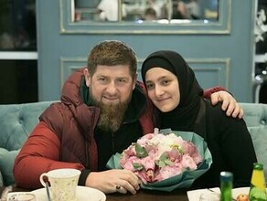 21летняя дочь Рамзана Кадырова стала замминистра культуры Чечни