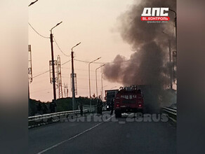 Утром перед мостом через Зею загорелся грузовик видео