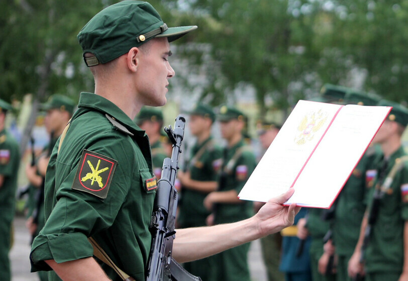 В Амурской области более 50 новобранцев дали клятву на верность Родине