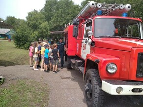 Амурские пожарные встретились с детьми которые отдыхают в лагерях фото 