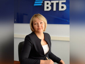 Управляющий ВТБ в Амурской области Кредитные ставки вернулись на уровень начала года