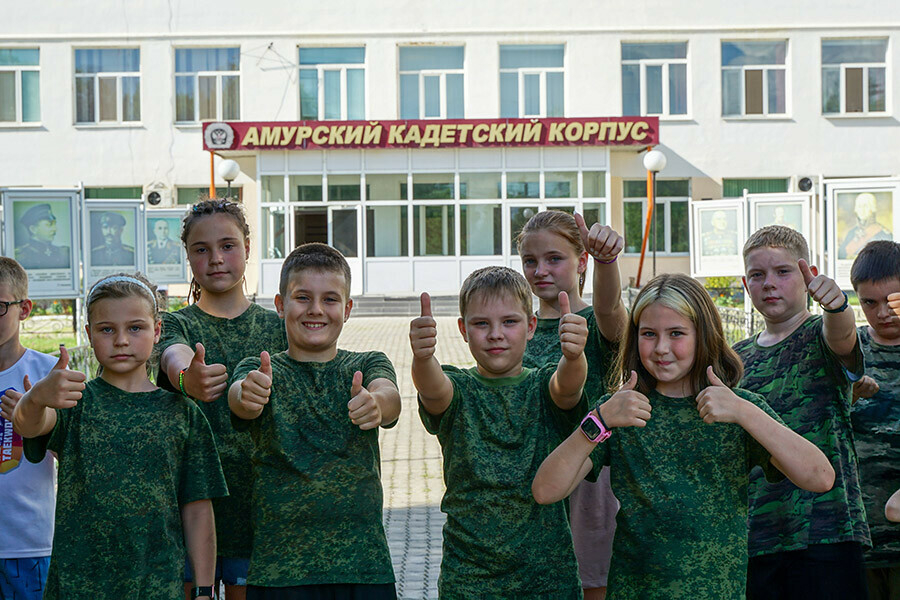 Амурский кадетский корпус впервые организовал для детей патриотическую смену фото