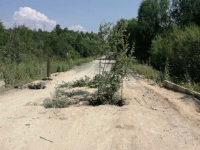 На автодороге Зея  Снежногорский проломлен настил Водителей просят быть внимательными