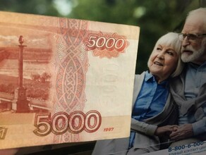 Пенсионерам со спецстажем с августа повысят пенсии на 5 000 рублей 