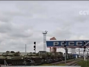 Состав с военной техникой пришел из КНР в Россию для участия в АрМИ2022 видео