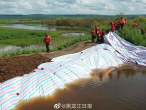  В Хэйхэ введен самый высокий уровень паводковой опасности изза ливней 
