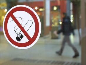 Где в Амурской области запретят курить