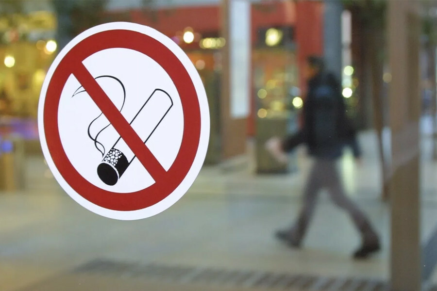 Где в Амурской области запретят курить