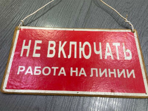 Сильнейшая гроза оставила без света жителей Благовещенска