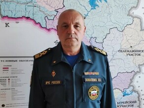 В Амурской области назначен главный государственный инспектор по маломерным судам  