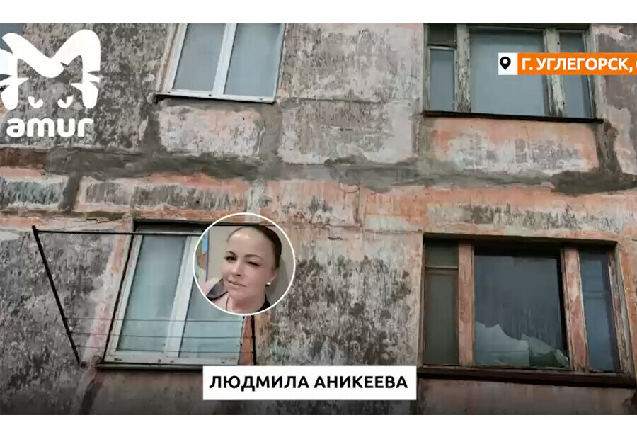 Трутнев не увидел оснований наказывать женщину швырнувшую ботинок в мэра на Сахалине