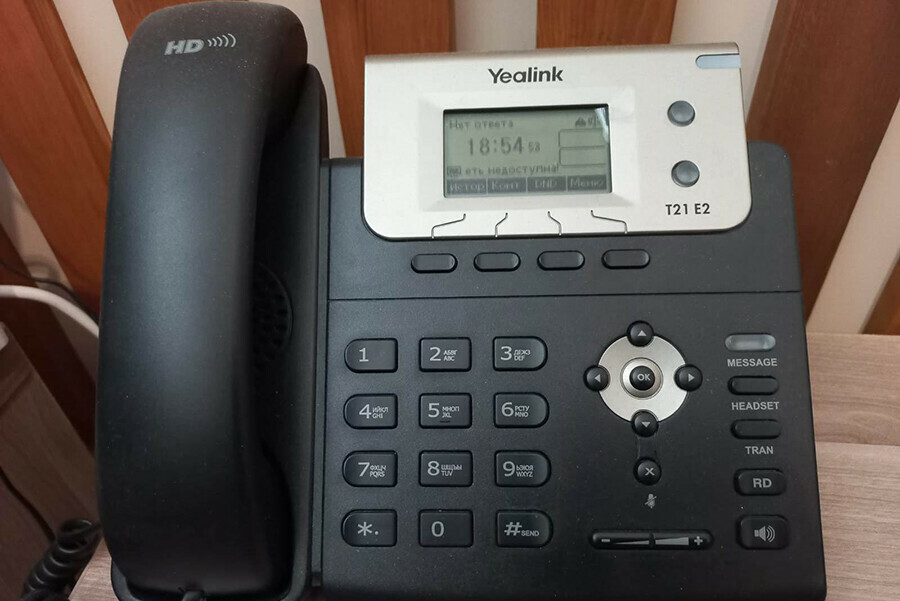 Амурское МЧС опубликовало список телефонов ЕДДС куда необходимо звонить в нештатных ситуациях 
