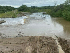 В Амурской области ГИБДД закрыла дороги разрушенные паводком