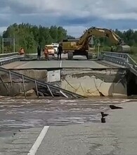 На разрушенной дороге Зея  Тыгда готовятся приступить к восстановительным работам