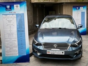 Иран может предложить России бюджетные легковые автомобили