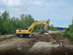 Транспортное сообщение на размытой дороге Зея  Тыгда по двум полосам восстановят к середине дня ОБНОВЛЕНО