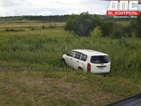 Соцсети в машине на обочине Новотроицкого шоссе нашли мертвого мужчину  