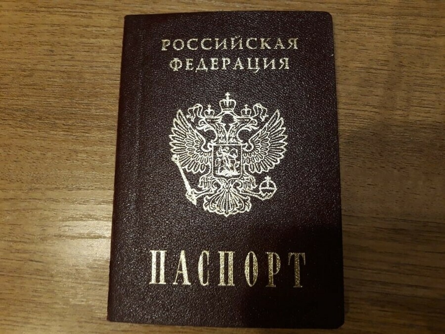 Амурчан просят забрать оформленные но не полученные ими паспорта