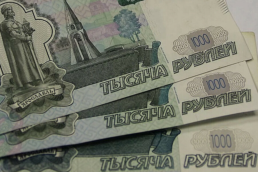 Картинка три тысячи рублей