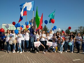 На набережной Амура впервые зажгут дымовые шашки в цветах триколора а в центре города пройдет грандиозное шествие