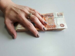 Вперёд к миллиону 83  опрошенных россиян хотели бы иметь накопления к выходу на пенсию
